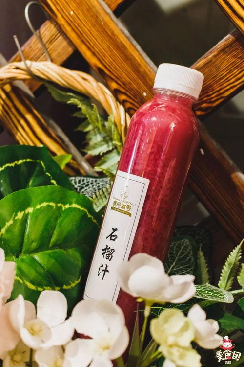 水莓100 免费国产,畅享本土美味，助力乡村振兴