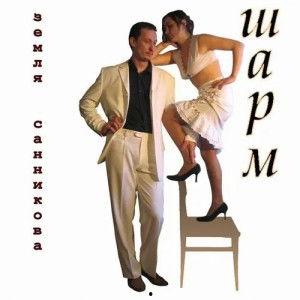 国产bbw,引领时尚潮流的本土品牌风采