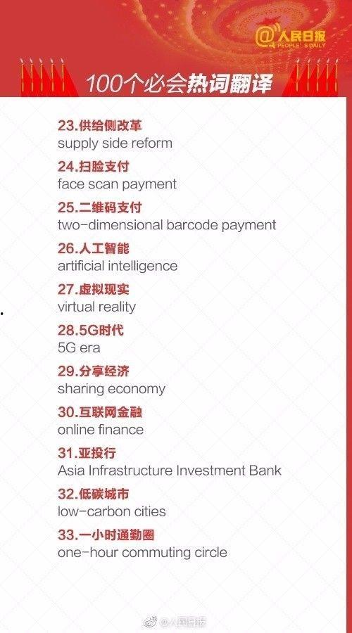 国产一百页,百页篇章，展现时代风采